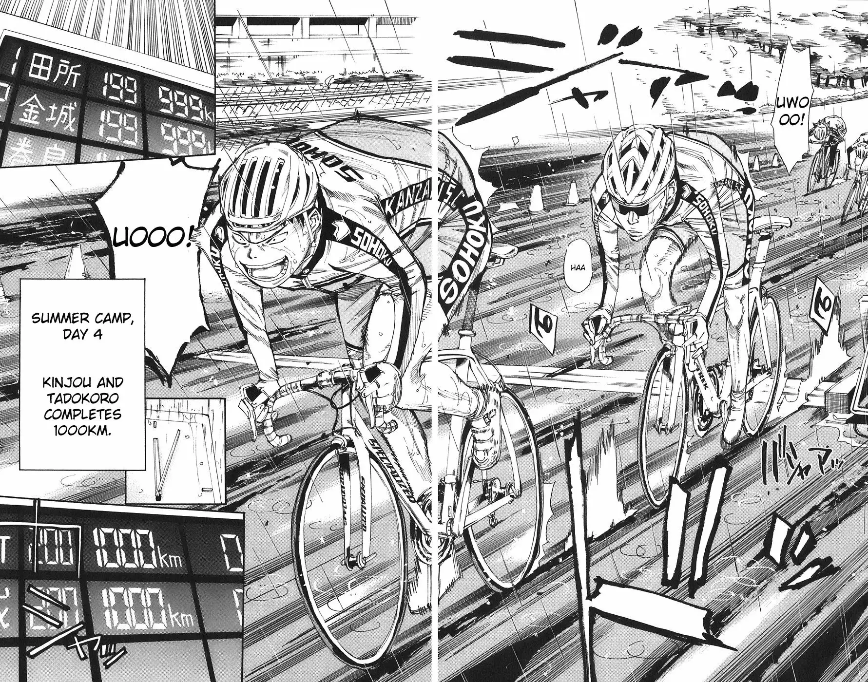 Yowamushi Pedal Chapter 60 7